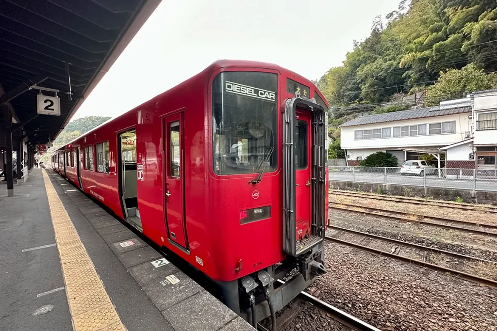 豊肥本線(ほうひほんせん)
